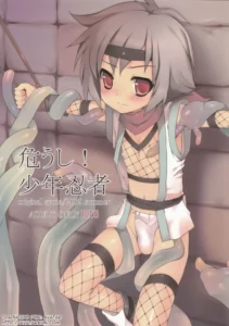 (C76) [Syumatsusyorijou (Nemunemu)] Ayaushi! Shounen Ninja [Spanish] [Avatar-kun]