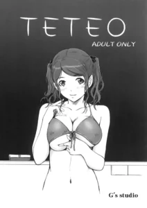 (C76)  TETEO (Amagami) [Spanish] [Lust no Fansub]