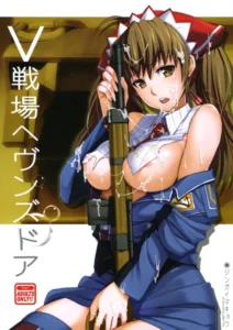 (C76)  V Senjou Heaven's Door (Valkyria Chronicles) [Spanish] [Kanaru]
