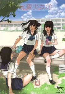 (C76) [Yakiyama Line (Kahlua Suzuki)] Suimitsu Shoujo 2 [Spanish] [Hidewolf]