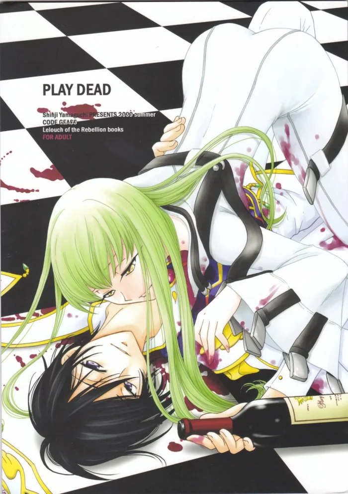 (C76) [Yamaguchirou (Yamaguchi Shinji)] Play Dead (Code Geass) [Spanish]
