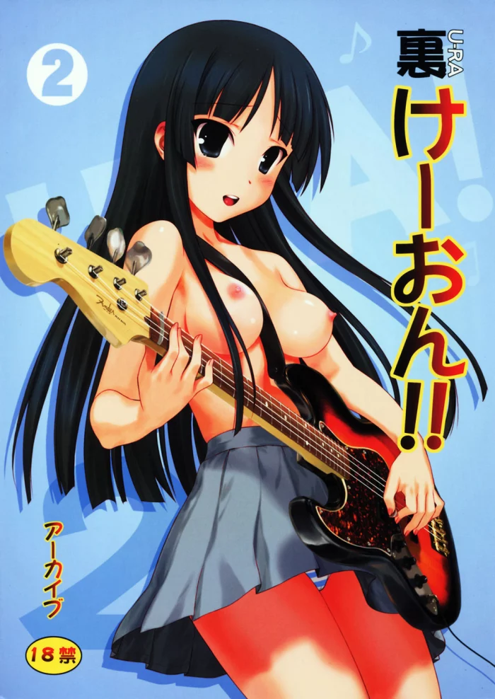 (C77) [Archives (Hechi)] Ura K-ON !! 2 (K-ON!) [Spanish] [Hao Scanlations]