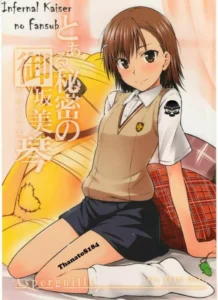 (C77) [Aspergillus (Okara)] Toaru Himitsu no Onee-sama (Toaru Kagaku no Railgun) [Spanish] [Infernal Kaiser no Fansub]