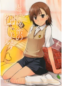 (C77) [Aspergillus (Okara)] Toaru Himitsu no Onee-sama (Toaru Kagaku no Railgun) [Spanish] [Zerbi] [Decensored]
