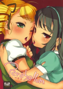 (C77) [BUFFALOW PROPAGANDA. (Oshare Kyoushitsu.)] Parabellum [Spanish] [IxR]