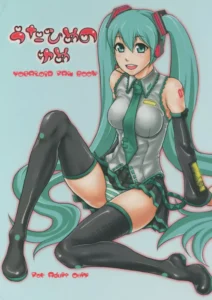 (C77) [Doku Sasori (Takeuchi Reona)] Utahime no Yume (Vocaloid) [Spanish] [RazorRain]