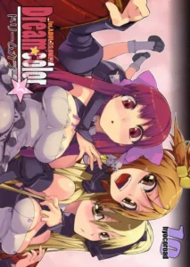 (C77)  Dream color (DREAM C CLUB) [Spanish]