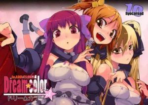 (C77)  Dream color (DREAM C CLUB) [Spanish] [Olympus.MW] [Decensored]