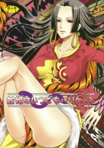 (C77)  Hebihime wa Itsudemo Hurricane | El Huracán de Amor de Hebihime! (One Piece) [Spanish]
