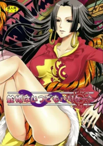 (C77)  Hebihime wa Itsudemo Hurricane (One Piece) [Spanish] [JapanDream Scantrad]
