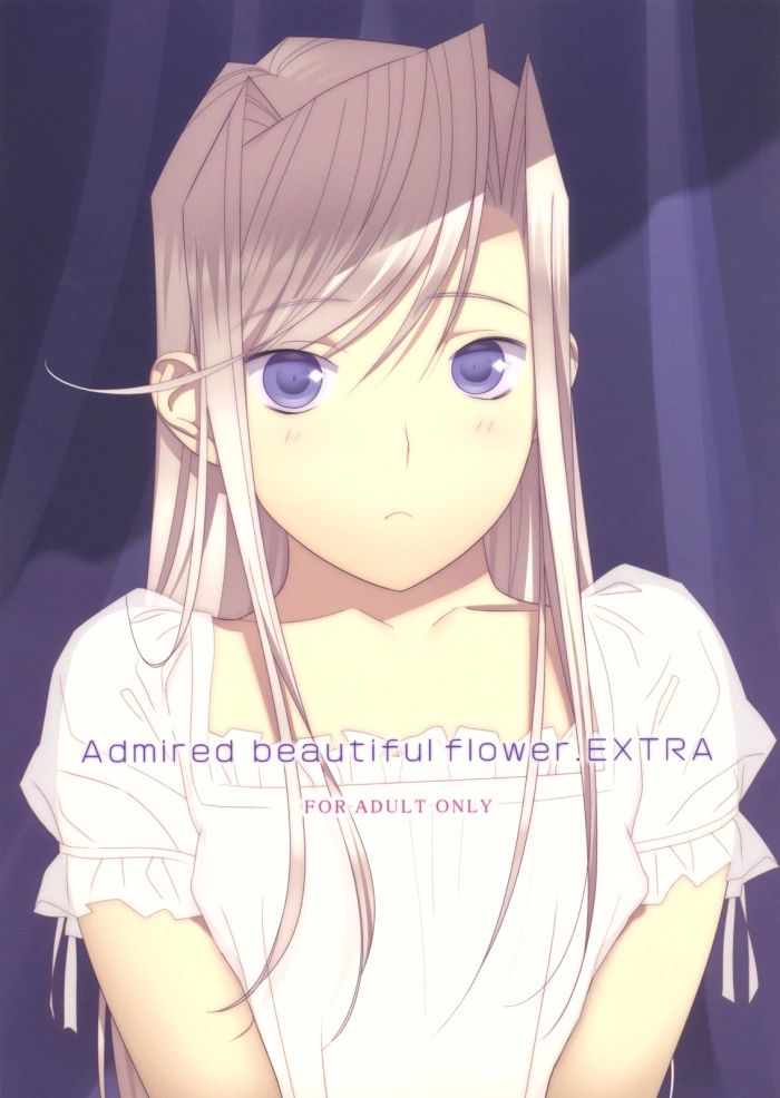 (C77) [Hito no Fundoshi (Yukiyoshi Mamizu)] Admired beautiful flower. EXTRA | Admirando la bella flor. EXTRA (Princess Lover!) [Spanish] {Kallen-Kozuki}
