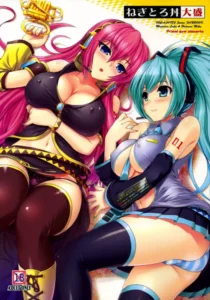 (C77) [Primal Gym (Kawase Seiki)] Negitorodon Oomori (VOCALOID) [Spanish]