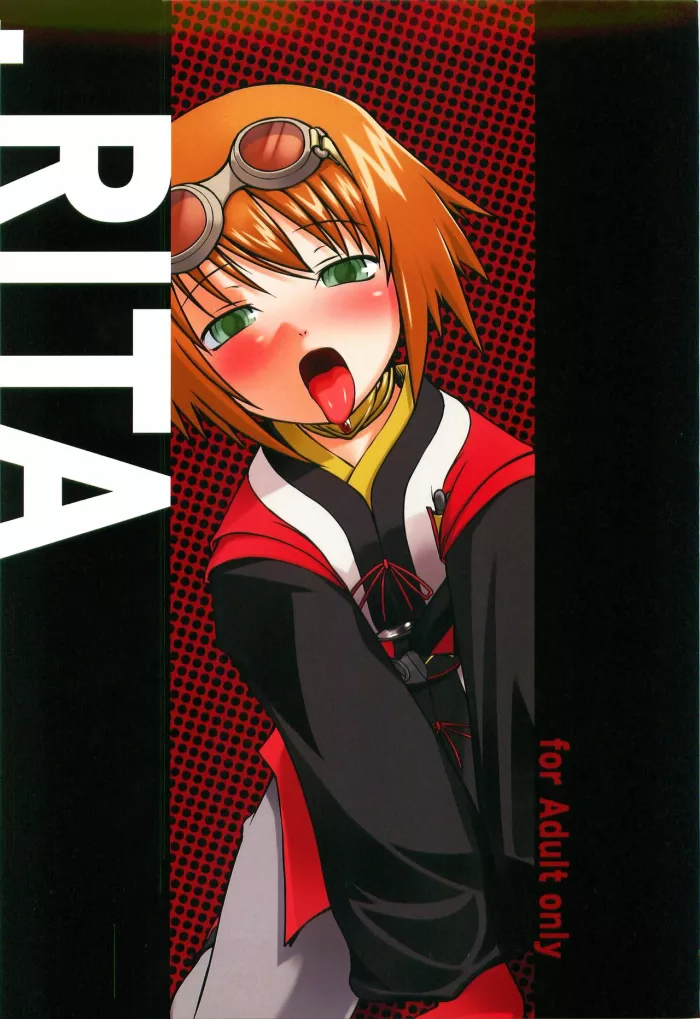 (C77) [Random parts (TAKUTEKS)] .RITA (Tales of Vesperia) [Spanish]