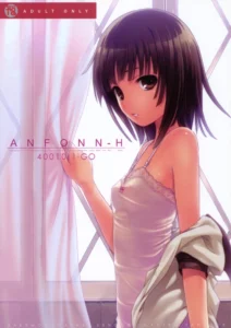(C78) [40010 1-GO (40010Prototype)] ANFONN-H (Bakemonogatari) [Spanish] [FlameHazenoFansub]