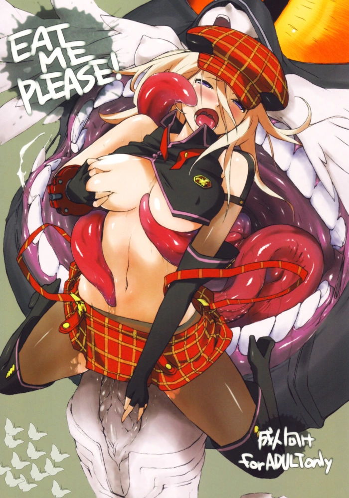 (C78)  EAT ME PLEASE! (God Eater) [Spanish]