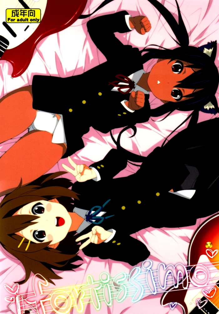 (C78)  fortissimo (K-ON!) [Spanish]