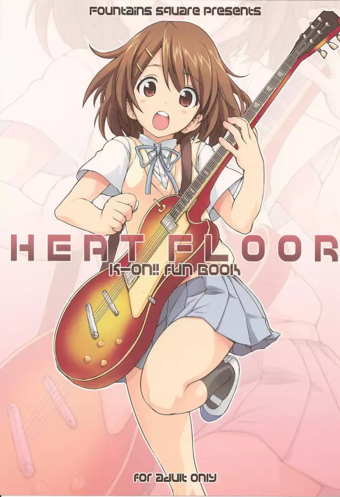 (C78) [Fountain’s Square (Hagiya Masakage)] HEAT FLOOR (K-ON!) [Spanish]