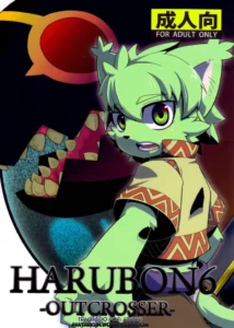 (C78) [Harugoya (Harusuke)] Harubon 6 [Spanish] [AVATAR]