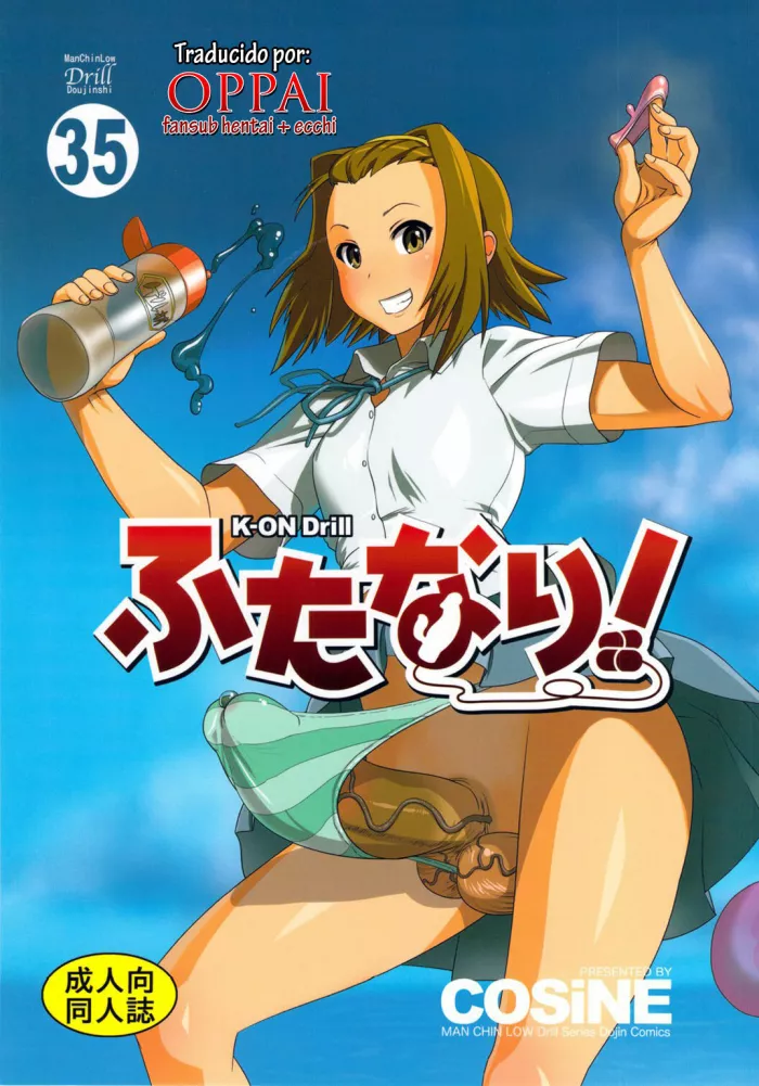 (C78) [Man Chin Low (COSiNE)] K-ON Drill Futanari! (K-ON!) [Spanish] {OPPAI Fansub}