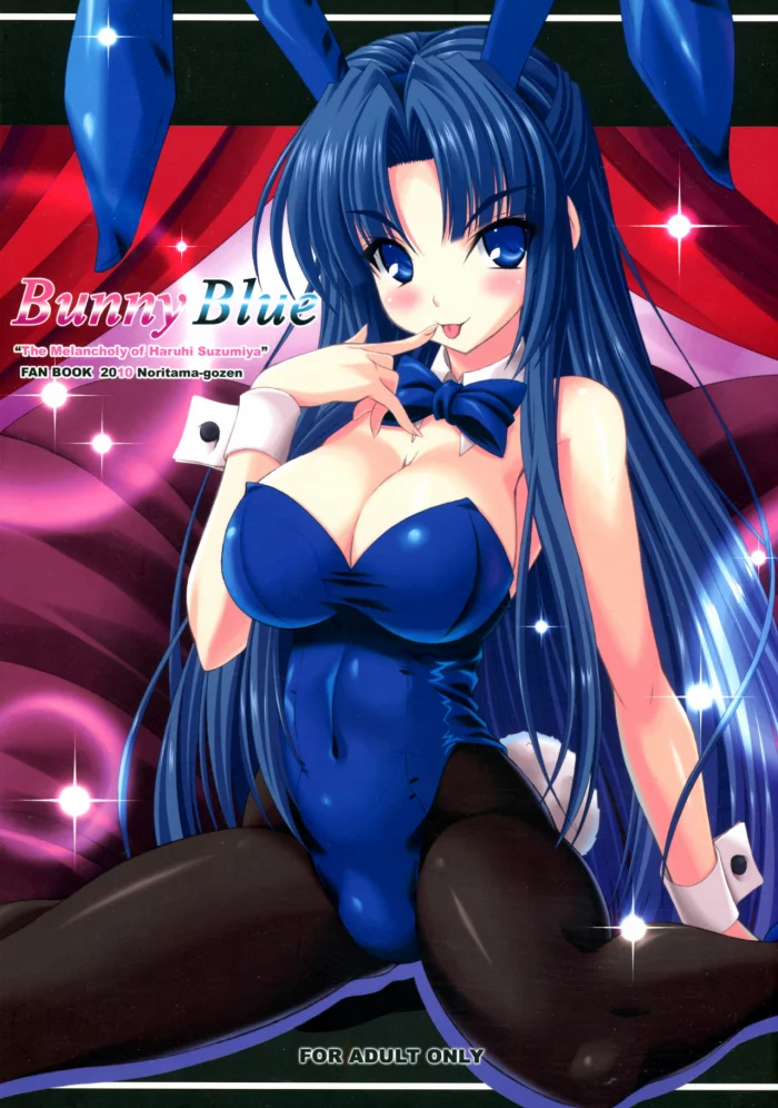 (C78) [Noritama-gozen (Noritama)] Bunny Blue (The Melancholy of Haruhi Suzumiya) [Spanish] [G.T TRADUCTOR]