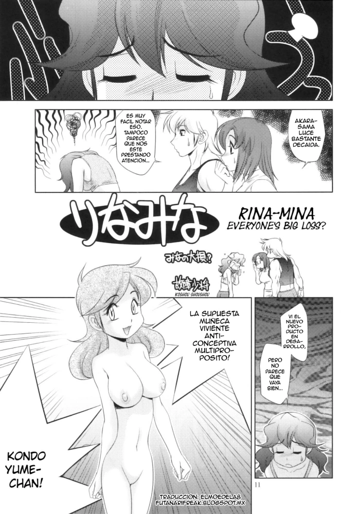 (C78) [P Shoukai (Koshow Showshow)] Rina-Mina Minna no Ouzon? | Rina-Mina Everyone’s big loss? (Momo-an 24) [Spanish] [ElMoeDela8]