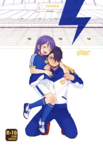 (C78) [SECOND CRY (Sekiya Asami)] Shissou (Inazuma Eleven) [Spanish] [LKNOFansub]