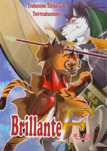 (C78)  Shining F (SHINING WIND) [Spanish] [Tori-traducciones]
