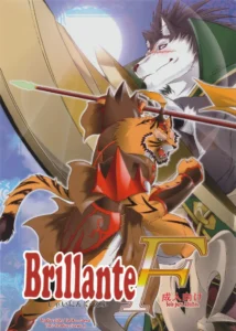 (C78)  Shining F (SHINING WIND) [Spanish] [Tori-traducciones II] [Decensored]