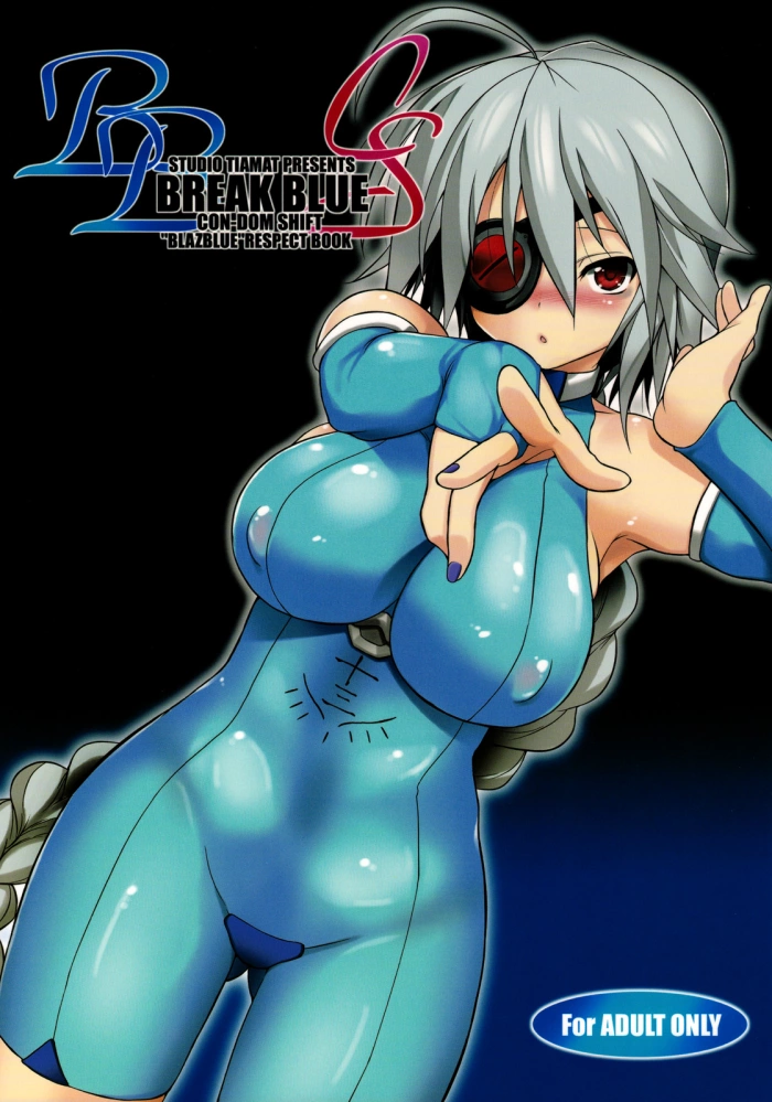 (C78) [Studio Tiamat (Tanabe)] Break Blue Con-Dom Shift (Blazblue) [Spanish] [Devil-Zombie]