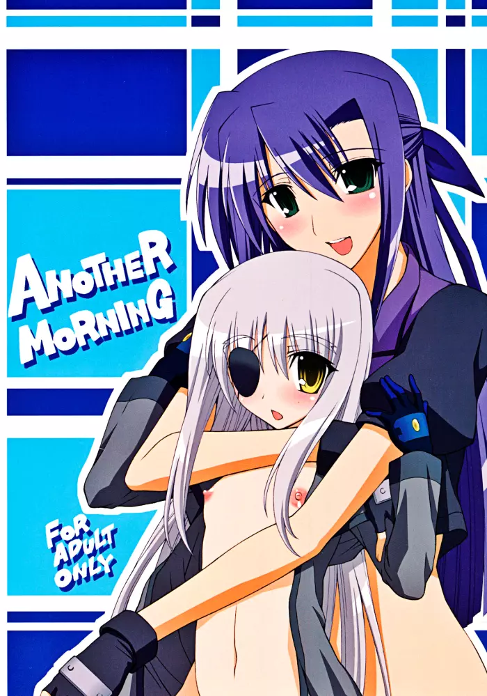(C78) [Syamisen Koubou (Koishikawa)] Another Morning (Mahou Shoujo Lyrical Nanoha) [Spanish] [Biblioteca Yuri HHH]