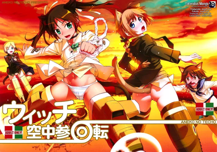 (C78)  Witch Kuuchuu San Kaiten + Paper (Strike Witches) [Spanish] [Lateralus-Manga]