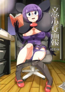 (C79) [Akusei-Shinseibutsu (Nori)] Bungaku Shoujo Gahou (Pokemon) [Spanish] [Ichi no Fansub]