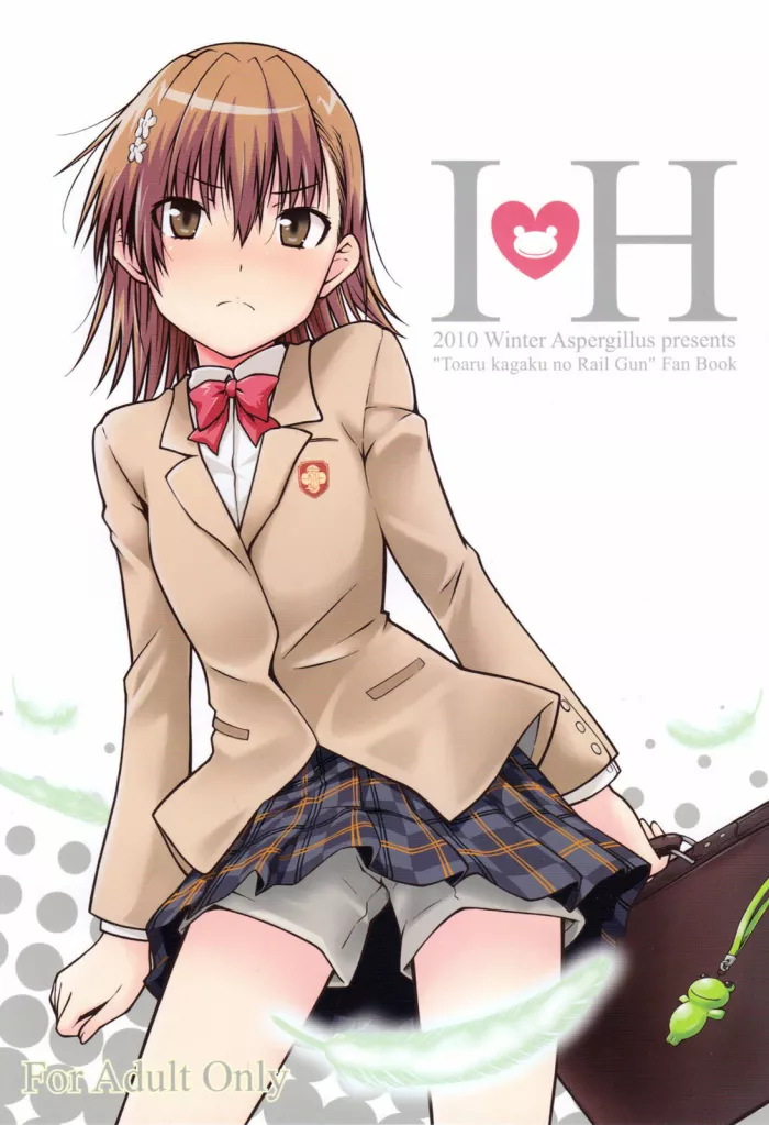(C79) [Aspergillus (Okara)] I♥H (Toaru Kagaku no Railgun) [Spanish] [InF]
