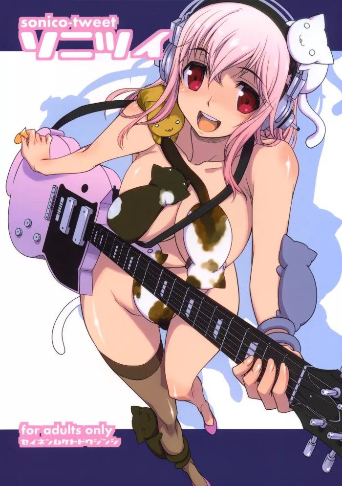 (C79) [Atsuatsu Muchimuchi (Hisakawa Tinn)] SoniTsui – sonico-tweet (Super Sonico) [Spanish] [Kallen-Kozuki]
