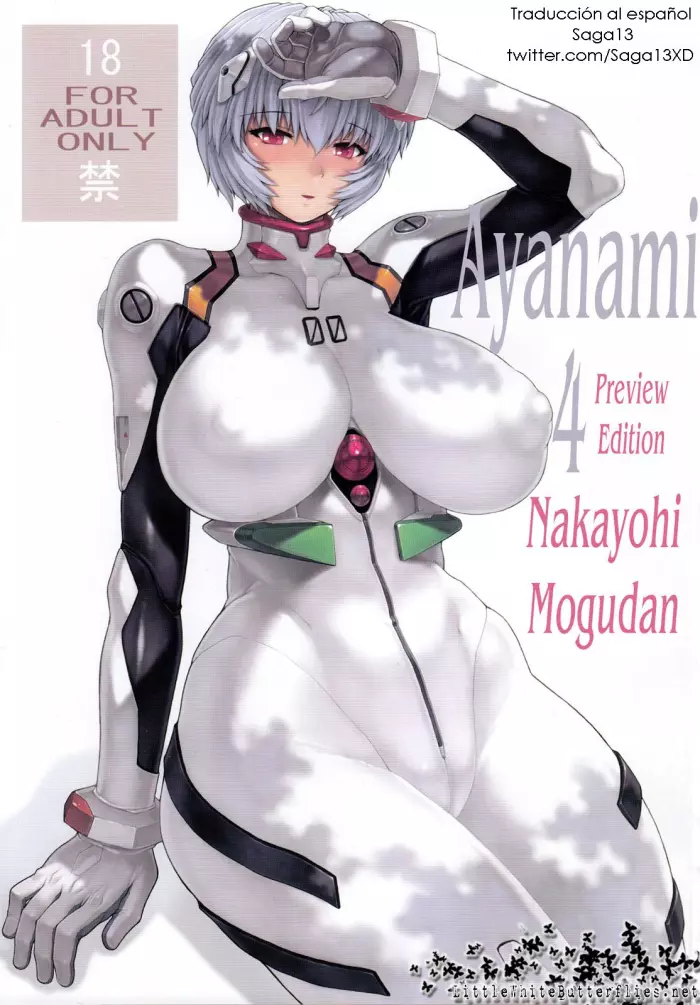 (C79)  Ayanami Dai 4 Kai Pre Ban | Ayanami 4 Preview Edition (Neon Genesis Evangelion) [Spanish] [Saga13]