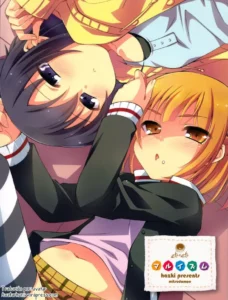 (C79) [ETC x ETC (Hazuki)] Maruism (Mitsudomoe) [Spanish] [Avatar]