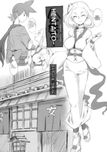 (C79)  Hentai to (Katanagatari) [Spanish] [Kurotao]