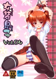 (C79) [High-Spirit (Aogiri Penta)] Josou Musuko Vol. 04 [Spanish] {Fanboo}