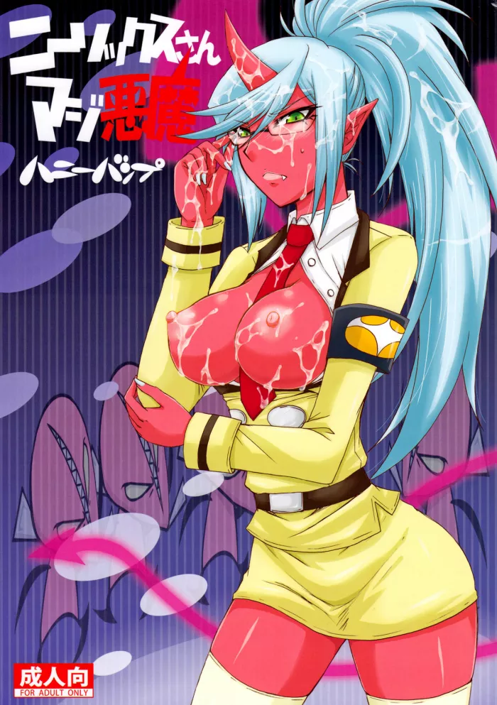 (C79) [HONEY BUMP (Nakatsugawa Minoru)] Kneesocks-san Maji Akuma (Panty & Stocking with Garterbelt) [Spanish] [Koro Asmodeus]