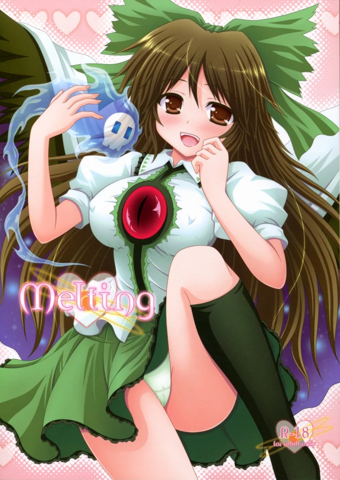 (C79) [I’m (Nagana Sayui)] Melting (Touhou Project) [Spanish] [Kurotao]