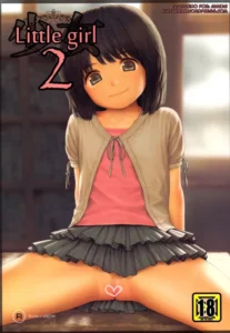 (C79) [Mieow (Rustle)] Little Girl 2 [Spanish] [Avatar]