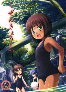 (C79) [Noraneko-no-Tama (Yukino Minato)] Shizen Kyoushitsu [Spanish] {Lolivault}