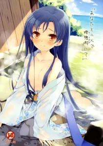 (C79) [Panda ga Ippiki (Komi Zumiko)] Anata to Futari de Utopia ni te (THE iDOLM@STER) [Spanish] [Taidana F@nsub]