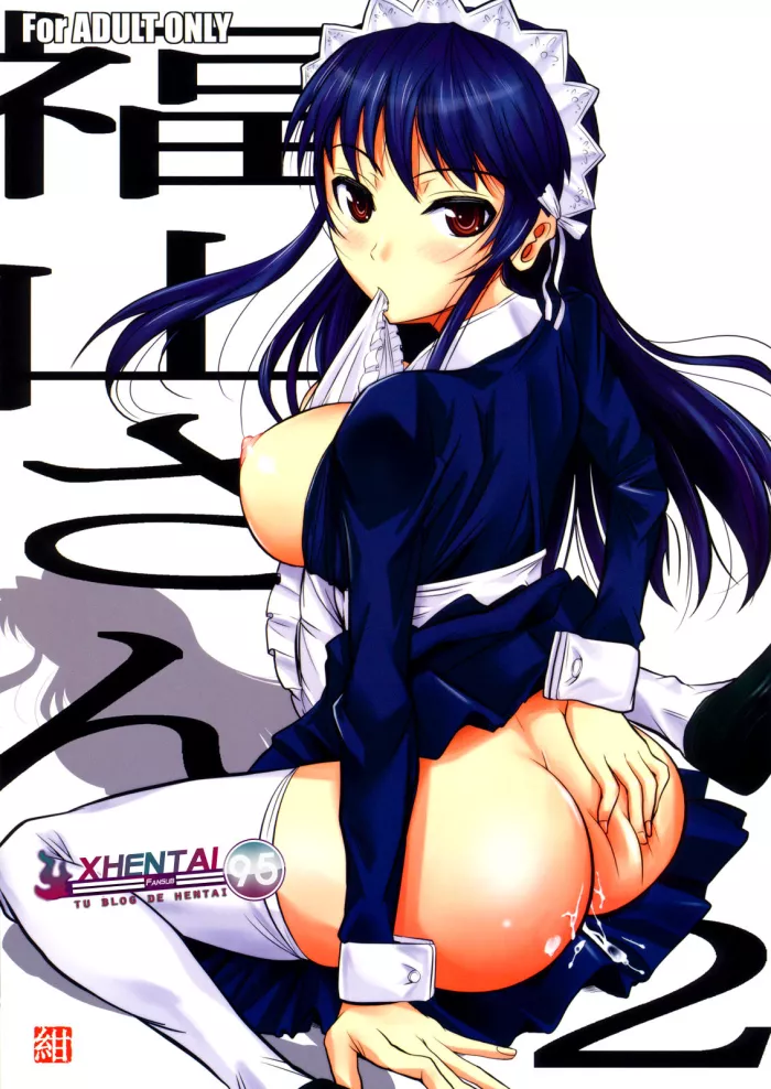 (C79) [Shoot The Moon (Fuetakishi)] Fukuyama-san 2 Kon [Spanish] [XHentai95]