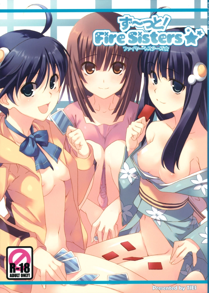 (C79) [TIES (Takei Ooki)] Zutto! Fire Sisters (Bakemonogatari) [Spanish] [FlameHazenoFansub]