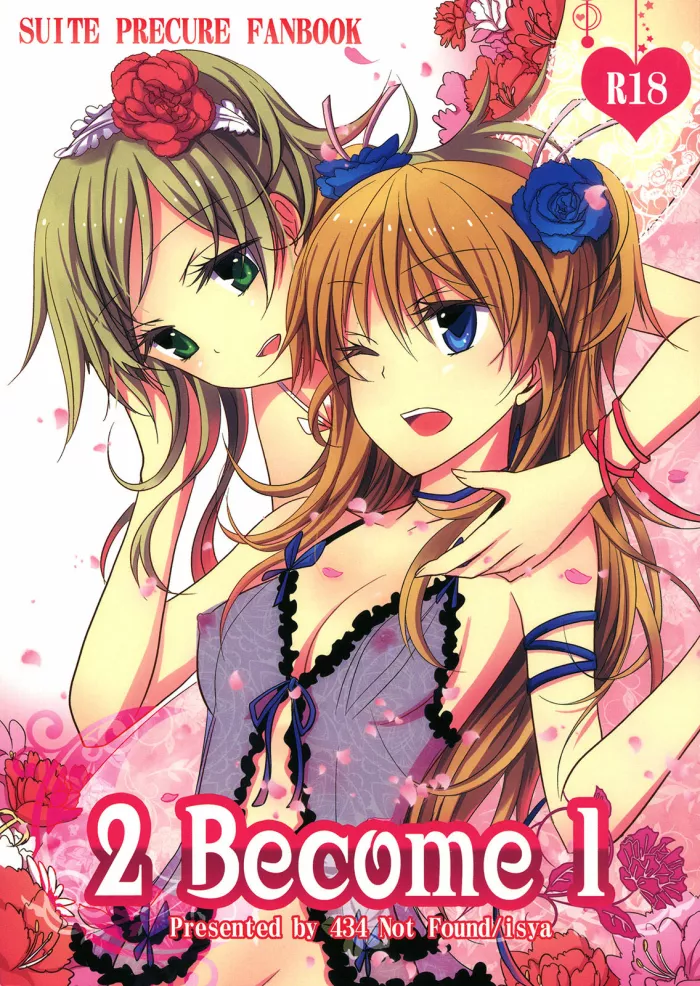 (C80)  2 Become 1 (Suite PreCure) [Spanish] {sakura6230}
