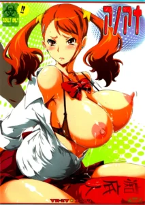 (C80)  Ano Ana (Ano Hi Mita Hana no Namae wo Bokutachi wa Mada Shiranai.) [Spanish] [B33-g]