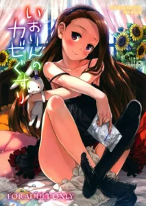 (C80) [Aozora Shoujo (Shirane Taito)] Iorin no Kaze Gusuri (THE iDOLM@STER) [Spanish] [InF]