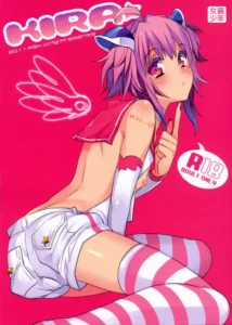(C80) [Ash wing (Makuro)] KIRA [Spanish] {fanboo}