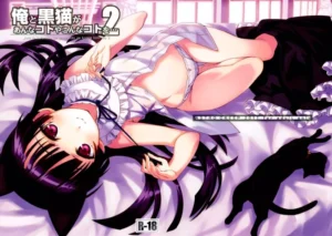 (C80) [ASTRO CREEP (Matsuryu)] Ore to Kuroneko ga Anna Koto ya Konna Koto wo… 2 (Ore no Imouto ga Konna ni Kawaii Wake ga Nai) (Español)
